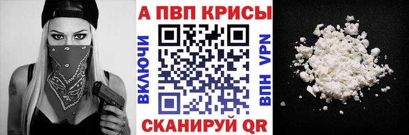 Где можно купить наркотики Наволоки Метадон  МЕФ  ГАШ  Альфа ПВП  АМФЕТАМИН  Конопля  МЕГА зеркало  КОКАИН 