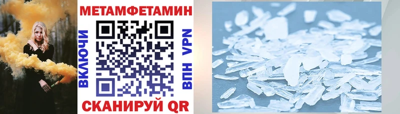 Amphetamine Premium  наркотики  Наволоки 