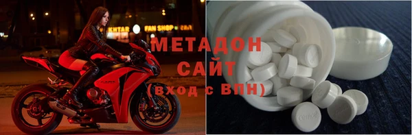 прущий лед Алзамай