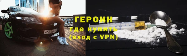 скорость mdpv Алексин
