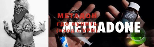 винт Няндома