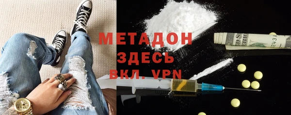 кокаин колумбия Нязепетровск